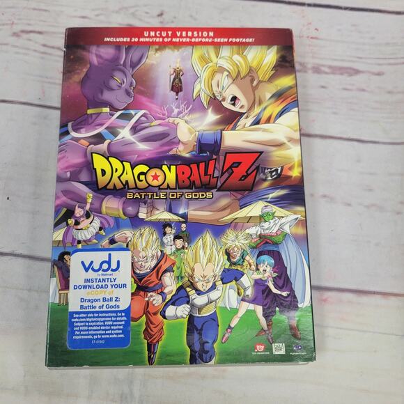 Dragon Ball Z: Battle of the Gods [Uncut Edition] - Good - - Picture 1 of 7